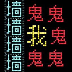 棋牌游戏- 棋牌游戏平台- 棋牌游戏APP下载腾讯混元3D模型新版开源！手搓Labubu“可动手办”还能直接上动画